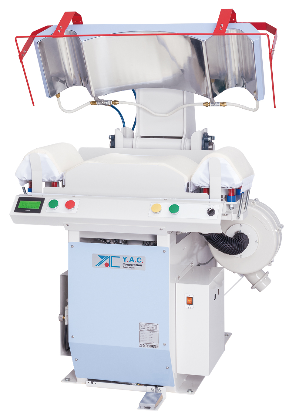 YPS-603