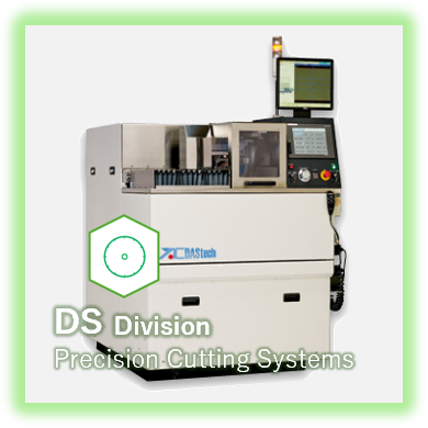 DS_Division